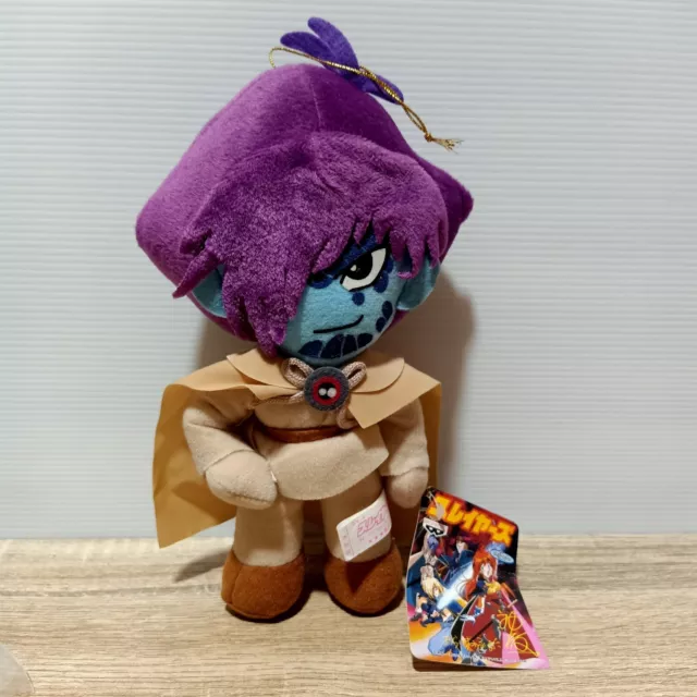 Slayers Zelgadis Plush Toy Vintage Banpresto 1995 Japan Anime Manga 8.5" TAG