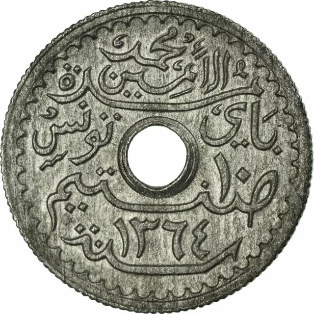[#27003] Coin, Tunisia, Muhammad al-Amin Bey, 10 Centimes, 1945, Paris, AU, Z, i