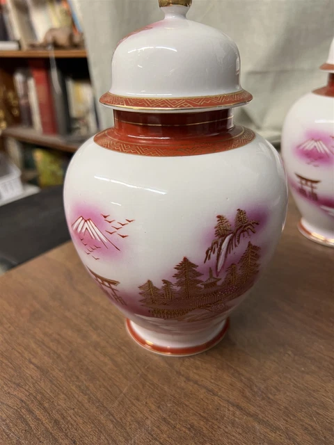 Pair of Vintage Japanese 8-1/2" Ginger Jars w/ Lids Gold & Pink Decoration 2