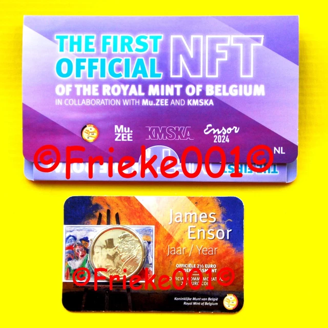 Ticket VIP Rare - Euro 2024 France Belgique - M42 - Collection