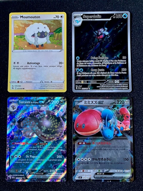 LOT DE 4 cartes Pokémon Version française ,A Voir . EUR 2,00 - FR