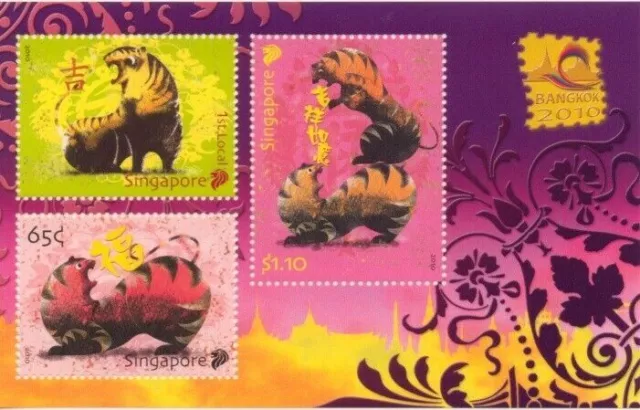 SIngapore 2010 Zodiac Series - Year of the Tiger (Bengkok 2010) MS mnh