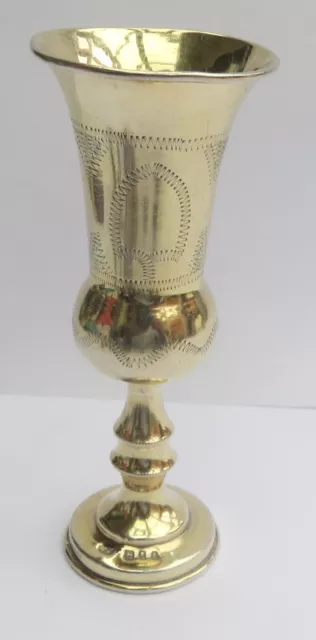 SUPERB ANTIQUE ENGLISH SILVER KIDDUSH CUP by  JOSEPH ZWEIG  c.1921