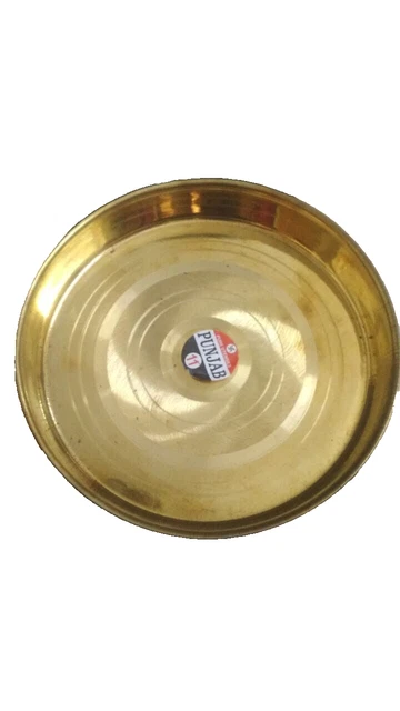 Indian Traditional Pure Brass Thali For Pooja Golden Color