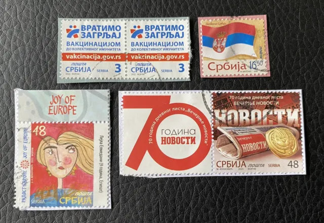 Lot de 5 timbres de Serbie années diverses - Sur Fragment - Briefmarken V92