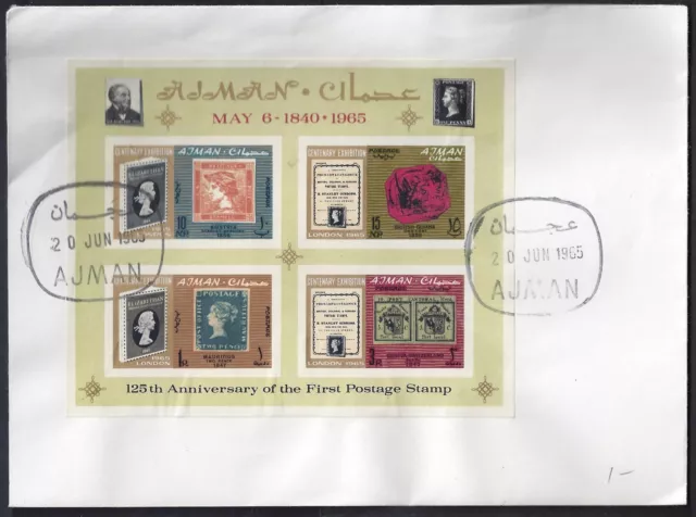 Uae Ajman 1965 Briefmarke Auf Briefmarke Souvenir Blatt Auf FDC