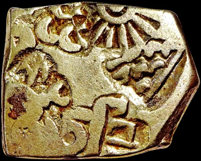 INDIA -MAURYA EMPIRE -PUNCH MARKED (4th-2nd BCE)SILVER KARSHAPANA -PEACOCK #XR49