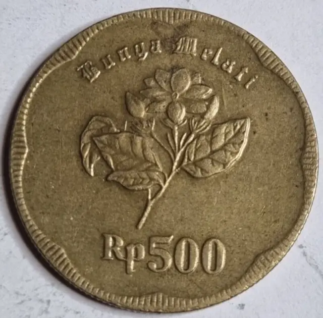 Indonesia 1991 500 Rupiah coin