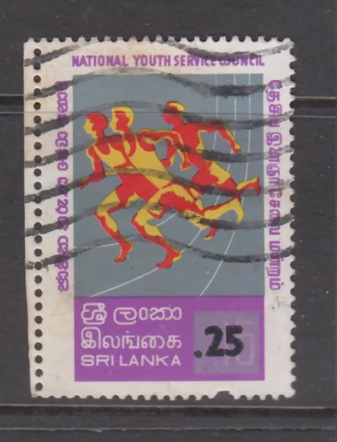 Sri Lanka - 25c on 15c National Youth Service Council Issue (Used) 1978 (CV $7)