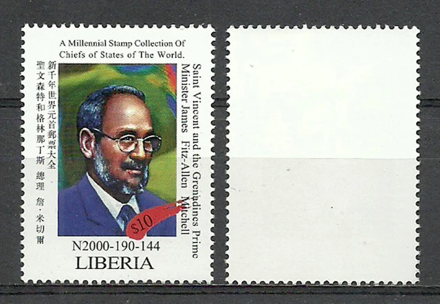 USA ONU dirigeants mondiaux timbre rare MNH Saint Vincent Premier ministre...