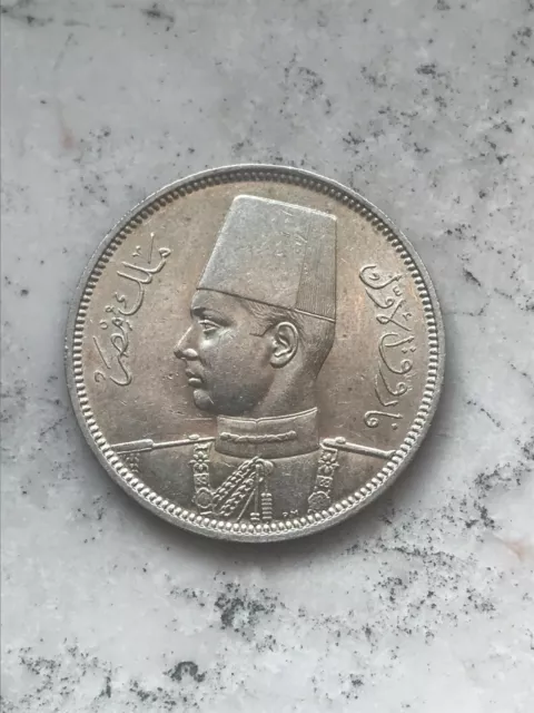 EGYPT EGITTO 1937 Farouk 5 PIASTRE  ARGENTO PIASTRES SILVER COIN qFDC XF