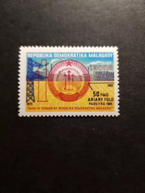 Stamp Madagascar République N°763 New Luxury MNH 1985