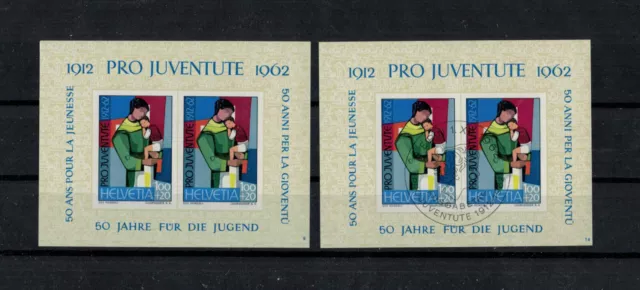 Schweiz 1962 Block 18 Pro Juventute Postfrisch und gestempelt