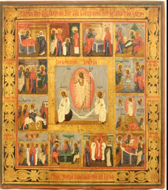 Antigüedad 19C Rusa Icono de La Resurrección en Oro