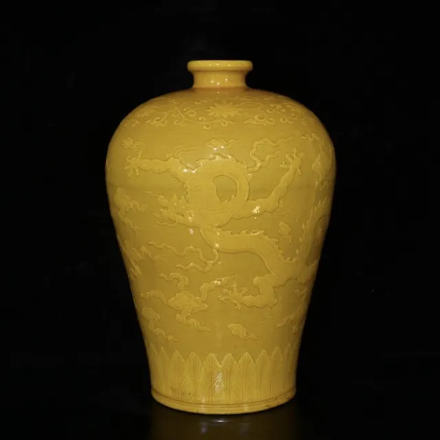 12" China old dynasty Porcelain yongle mark Yellow glaze cloud Dragon plum vase