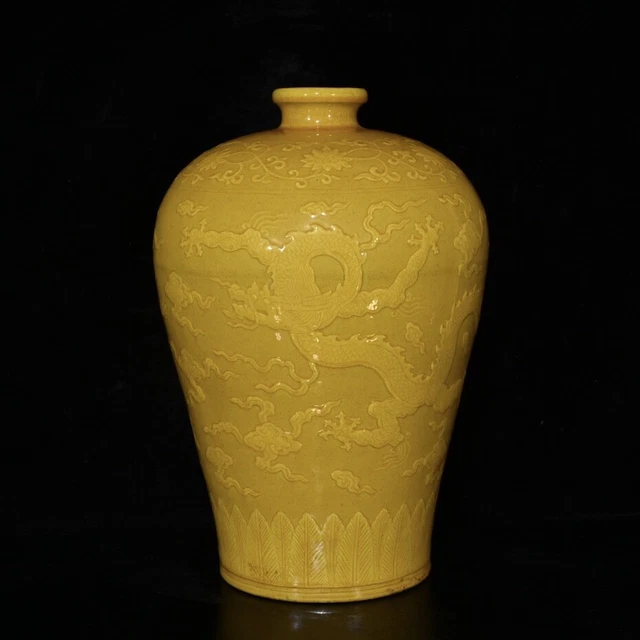 12" China old dynasty Porcelain yongle mark Yellow glaze cloud Dragon plum vase