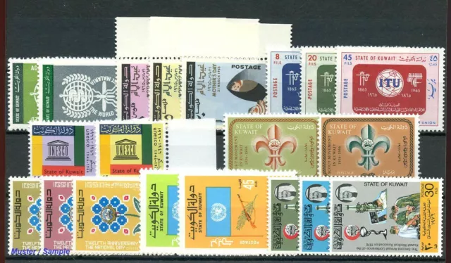 1962, Kuwait, 280-82 u.a., ** - 1809200