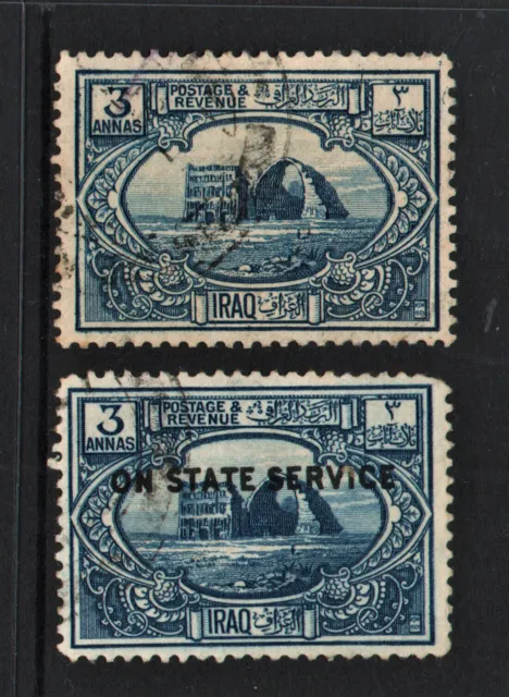 Used 2 stamps 1 ON STATE SERVICE" ARCH OF CTESIPHON " Iraq 1923