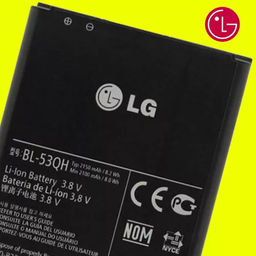 ORIGINAL LG BL-53QH Akku BATTERY - LG P880 P760 L9 Optimus 4X HD - EAC618984401