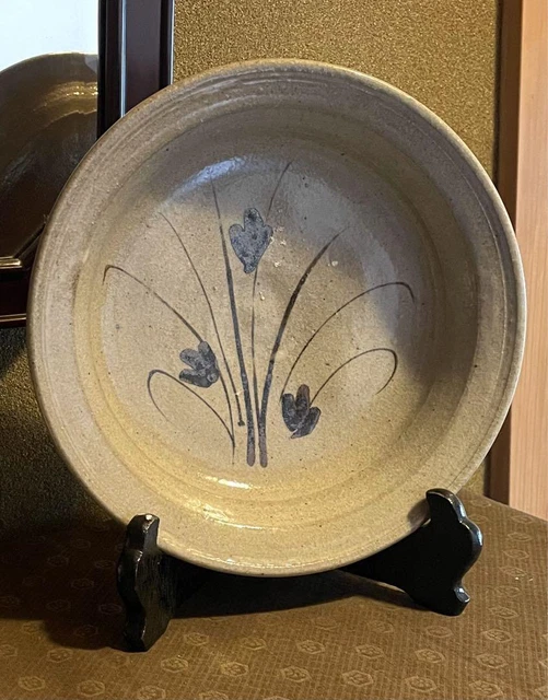 Karatsu Ware Illustrated Framed Plate Decorative