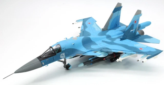 Maquette Diecast Gaincorp 1/72 – Sukhoi SU-27 Flanker – Avion De Chasse – Occasion