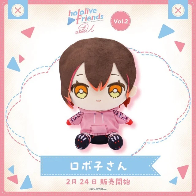 Roboco san hololive friends with u plush doll Japan