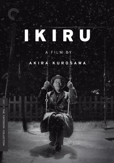 Ikiru (The Criterion Collection), neue DVDs