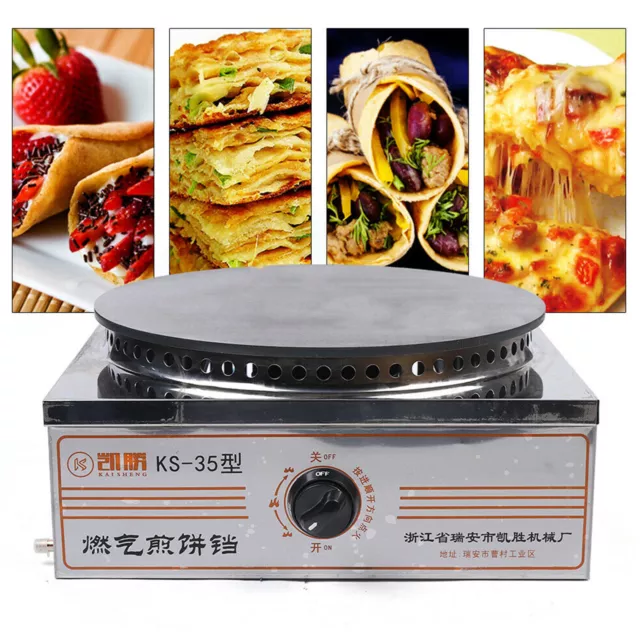 Commercial LPG Gas Crepe Pancake Maker Iron Nonstick Crepes Baker Machine