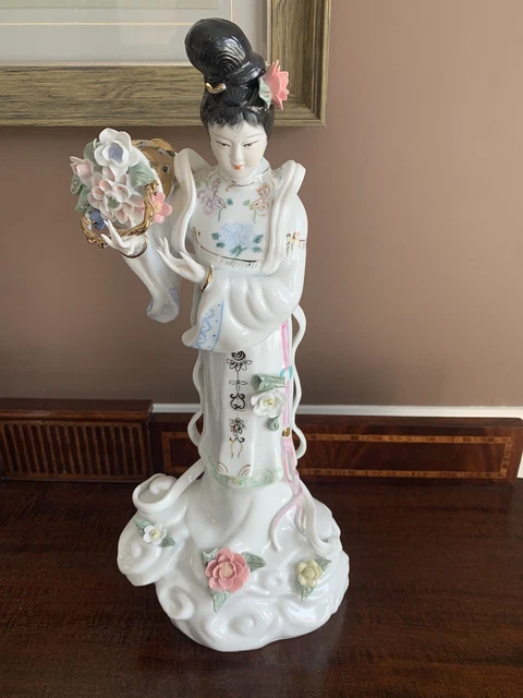 Vintage - 19” Porcelain Geishas (2)