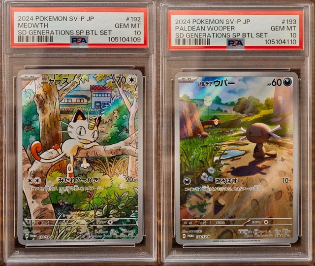 SEQ SET PSA 10 Meowth Paldean Wooper Promo Generations