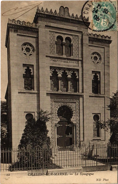 PC CPA FRANCE CHALONS-sur-MARNE Synagogue JUDAICA (a15746)