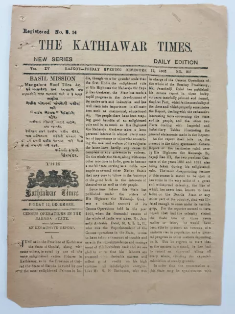 Die Kathiawar Mal Zeitung 12th Dezember 1902