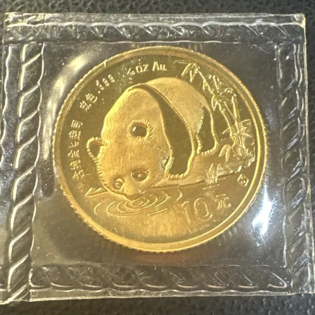 1987-S 10Y 10-Yn 10 Yuan SEALED 1/10 OZ. PANDA GOLD COIN CHINA !
