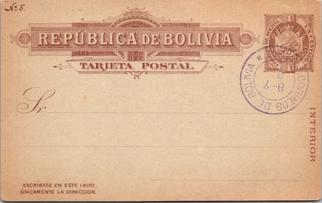 Schallstamps Bolivia 1894 Postal History Stationery Postcard Unaddr Canc