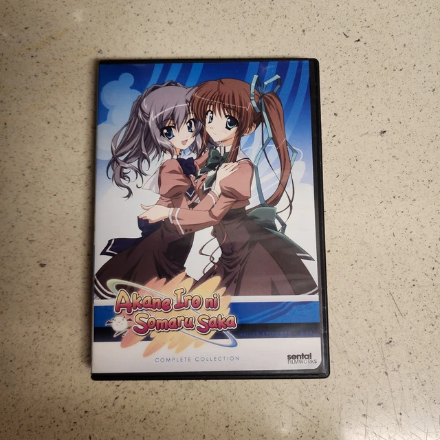 AKANE IRO NI Somaru Saka Complete Collection Anime (DVD