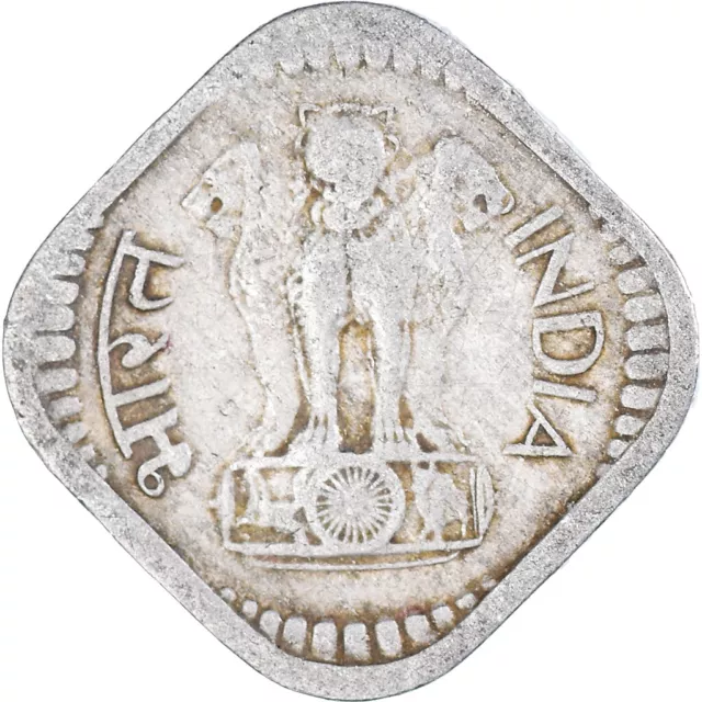[#1084591] Monnaie, Inde, 5 Paise, 1973