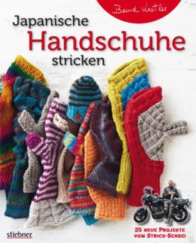 Japanische Handschuhe stricken Fingerlose Handschuhe und Fäustlinge mit Kla 5612