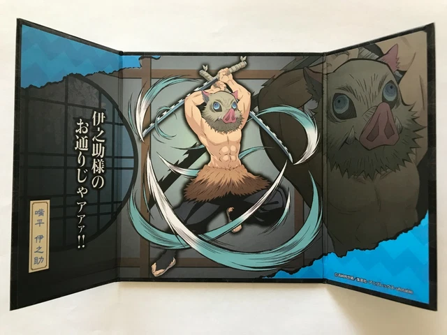 INOSUKE DEMON SLAYER Kimetsu no Yaiba Mini Folding Screen Foldable ...