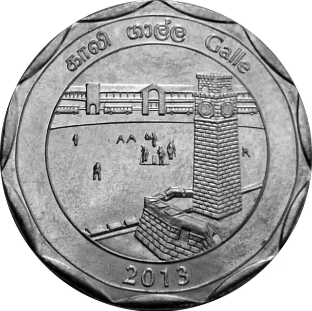 Sri Lankan Coin 10 Rupees | Galle Dutch Fort | Cricket Stadium | 2013