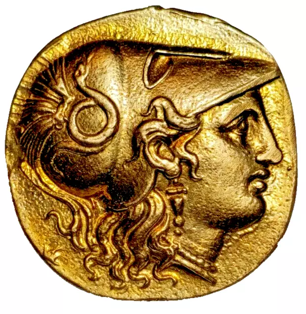 Superb Ancient Electrum Greek Gold Coin Drachm Alexander.low Carat  4,3 Gr 19 Mm