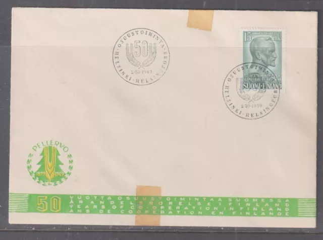 Finland 1949 Co-op Movement  First Day Cover - Unaddressed