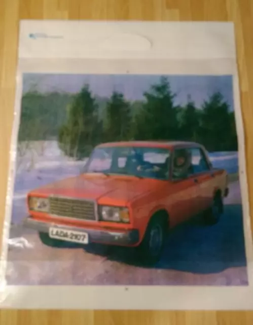Original Soviet plastic bag. USSR. Original. 1980s USSR.