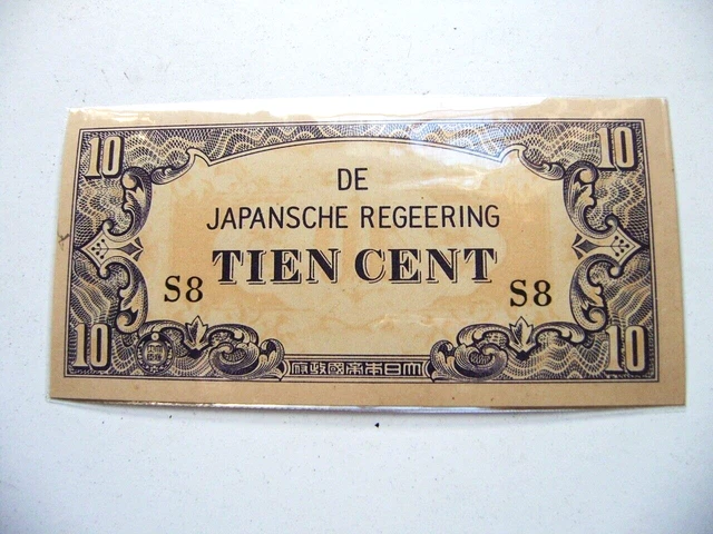 1942 japanese Netherlands Indies 10 cent UNC banknote, S8 sealed