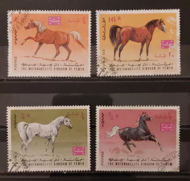 Timbres Yémen Chevaux 1967