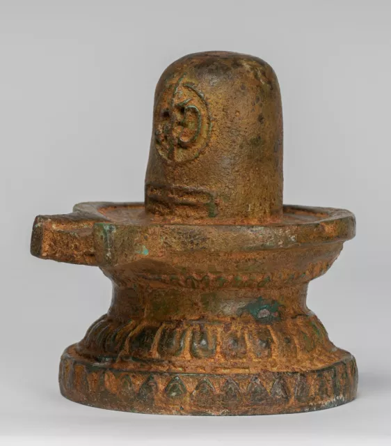 Antique Indian Style South Asia Bronze Shiva Linga / Lingnum & Yoni - 15cm/6"