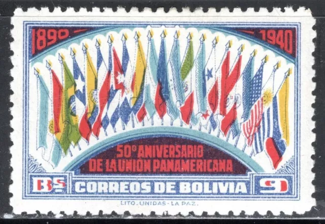 Bolivia Stamp Scott #269, 9b, Flags of American Repbulics, MNH, SCV$4.50