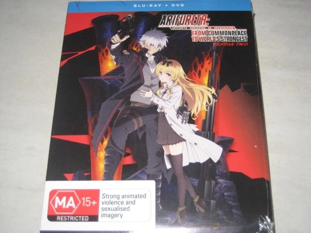 Arifureta From Commonplace to Worlds Strongest Season 2 Blu-ray/DVD