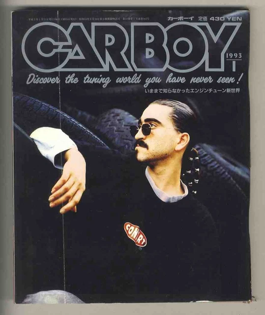 D1184 93.1 CARBOY / Engine Tuning New World, Zero-Yon Trial in FISCO ...