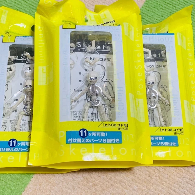 Pose Skeleton Human 02 Kodomo Miniature Arrangement Skeleton Bone Doll No.pr906
