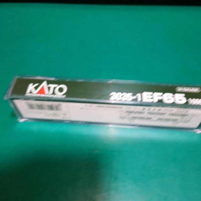 Cavo Prolunga Per Segnale Ferroviario Modellismo Atlas - Nuovo 2025 - Modello 70000054